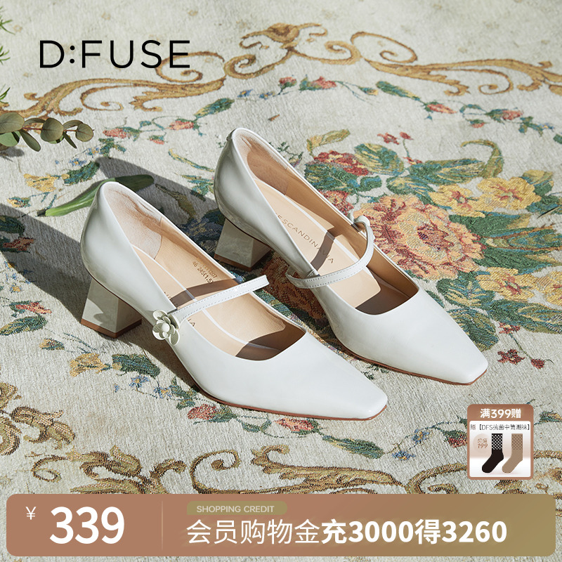 dfuse迪芙斯2022春季新款单鞋