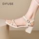 绝美凉鞋 外穿女2026新款 夏季 DFuse迪芙斯法式 气质名媛一字带凉鞋