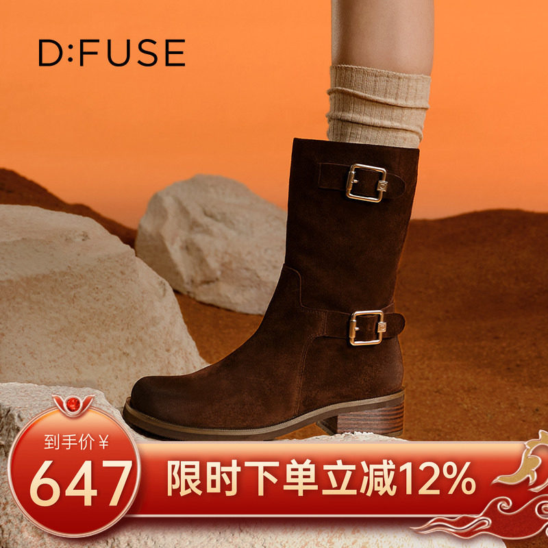 Dfuse迪芙斯2024冬季新
