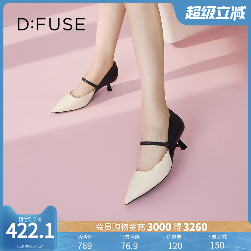DFuse夏季撞色玛丽珍羊皮尖头细高跟单鞋女中跟DF31111301
