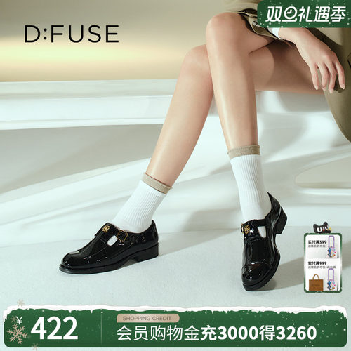 亮眼漆面牛皮LOGO标T字带玛丽珍鞋