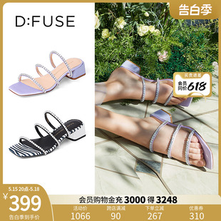 方头钻石链条凉拖鞋 DFuse迪芙斯夏季 女DF22110672