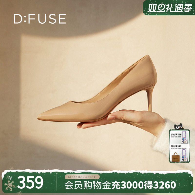 新款漆皮尖头细跟高跟鞋单鞋女鞋