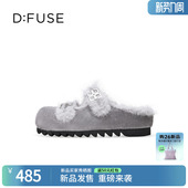 松弛感轻便舒适休闲鞋 双条带毛毛勃肯鞋 新款 Dfuse迪芙斯2025冬季