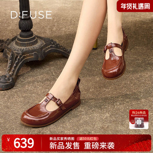 Dfuse迪芙斯2026春季新款方头T字带舒适软底玛丽珍单鞋女鞋