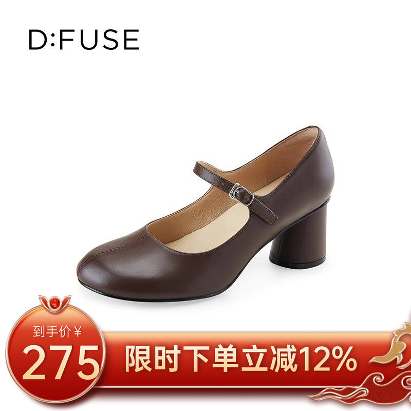Dfuse迪芙斯2024秋季新
