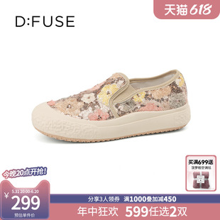 DF4111259B 花朵珠片刺绣渔夫鞋 百搭帆布鞋 Dfuse迪芙斯2024夏新款