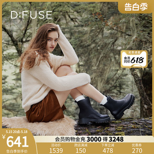 牛皮厚底前拉链鬼帝靴短靴女DF34116002 Dfuse迪芙斯冬季 款