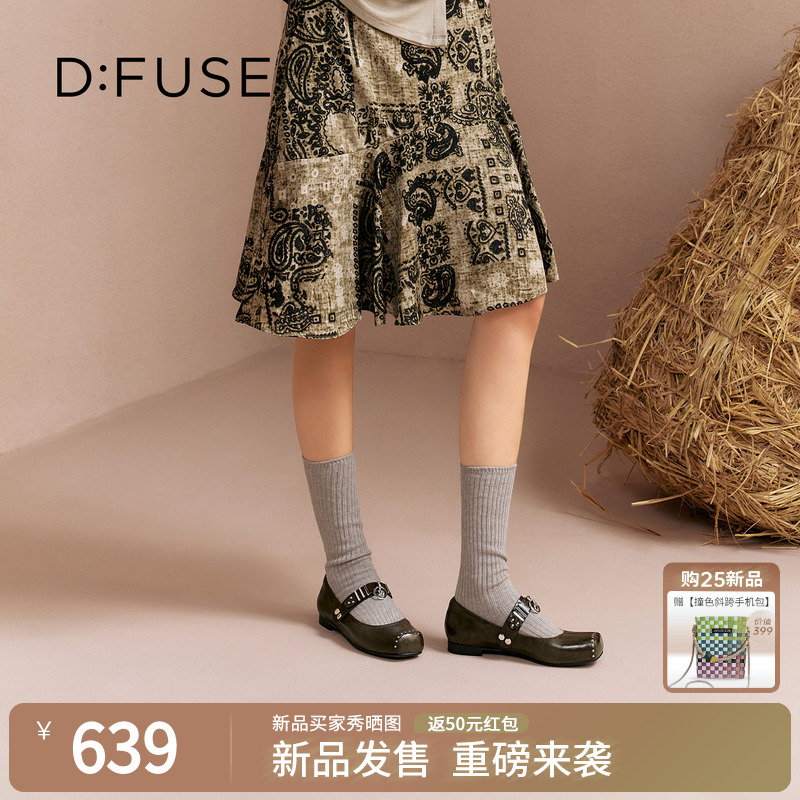 一字带心形扣方头铆钉玛丽珍