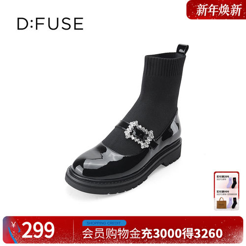 少女感钻扣玛丽珍袜靴