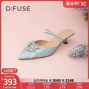 羊皮蝴蝶结高跟单鞋 水钻穆勒半拖鞋 新款 DFuse夏季 外穿DF31114251