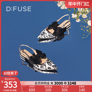 款 复古尖头低跟单鞋 春季 DFuse蝴蝶结平底凉鞋 女DF31114111