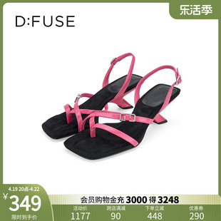 DFuse夏季 坡跟凉拖鞋 细带沙滩鞋 方头夹趾凉鞋 女DF32115352