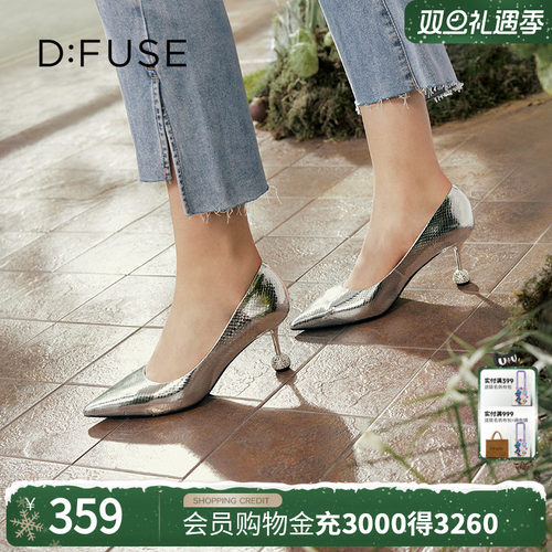 迪芙斯单鞋dfuse高跟鞋婚鞋