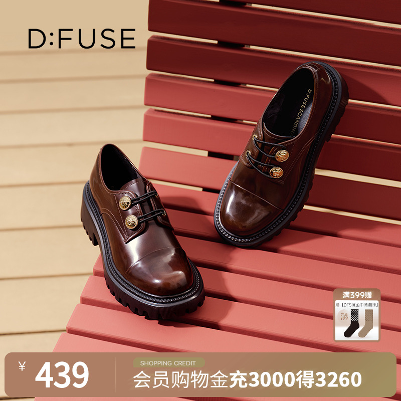 新款牛皮圆头徽章扣厚底乐福鞋