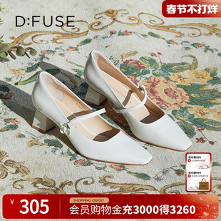DFuse迪芙斯百搭小众设计感粗跟玛丽珍鞋单鞋女