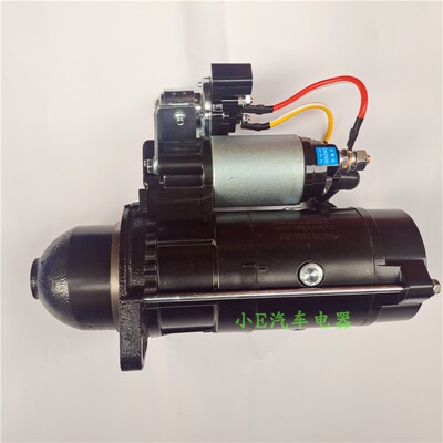 适用于潍柴WP4马达QDJ2500W-1 5.5KW两孔10齿原厂图号1000518354C