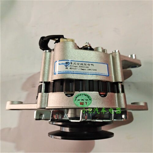 适用于江淮帅铃云内国五D25动力发电机AVE2140 28V50A/90A可选择
