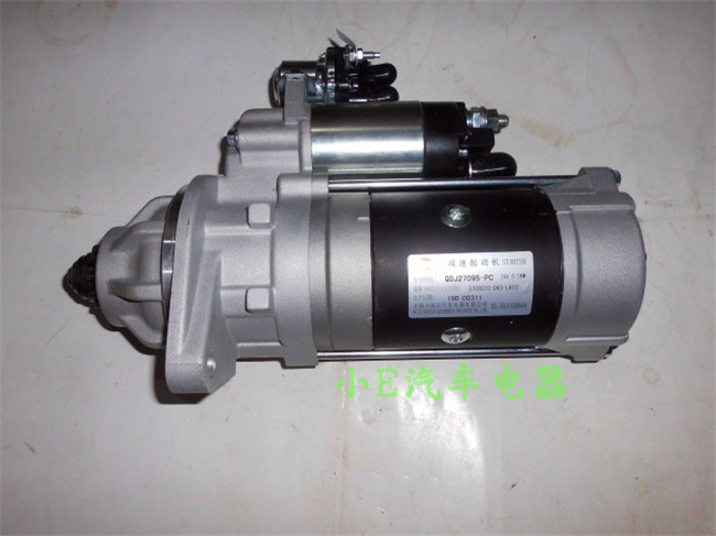 锡柴6DF3发动机马达DJ2709S-PC闽仙原厂配件图号3708010-063-LH10