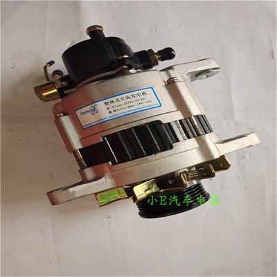 适用长城哈弗赛弗发电机JFZB1110-031 常州佩特来配套产品14V110A