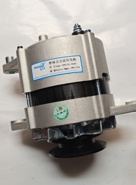 适用于云内D25发电机JFZ255－0501产品图号D25TCIE-700018 28V55A