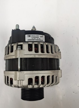 校车云内发电机JFZ1149A原厂件D25TCID-700021 14V140A X10002429