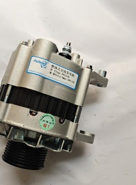 云内发电机JFZ2536 28V55A另有90A大功率可选 图号YN33CRE-700002