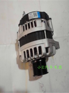 红岩杰狮上菲红发电机JFZ2990WG北京奥博优质产品28V90A10PK/12PK