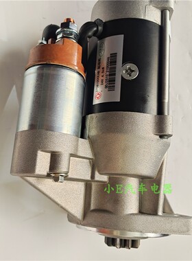 少林客车重汽王牌R425/428JE4D28马达QDJ2510原厂图号3708100CEAB