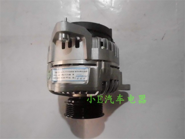 联合重卡乘龙发电机AVI144-13005图号K6100-3701100适用6K发动机