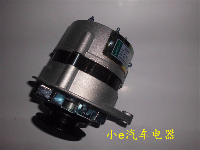 叉车农用车拖拉机大功率发电机百信公司优质产品JF11/11A/12/12A