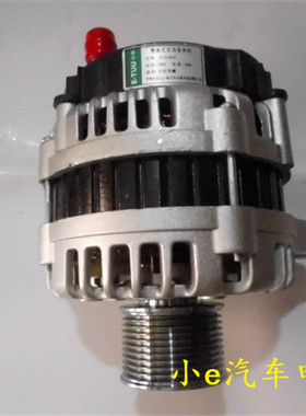 红岩杰狮发电机JFZ2903常州百信公司优质产品28V90A带内调大功率