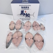 海南康氏马鲛鱼中段网捕深海新鲜切片海鲜水产鲜嫩马交鱼扁鲛 包邮