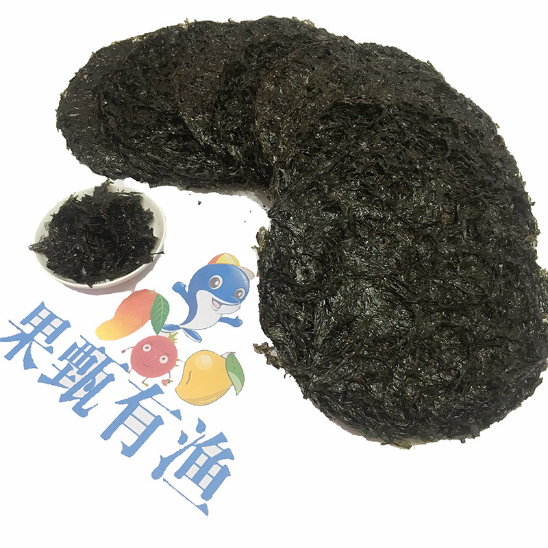 海南南海三沙特产自晒头水紫菜无沙蛋花汤干货渔民自晒无污染包邮