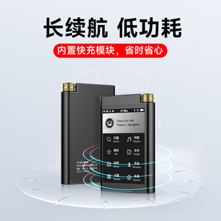 梵沐音乐播放器HiFi播放器大屏电子书DAC功放DSD音乐BF35高配