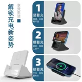 Huawei, apple, samsung, xiaomi, honor, vivo, oppo, совместимый универсальный беспроводной мобильный телефон, зарядное устройство, световая панель, умная универсальная магнитная трубка, андроид