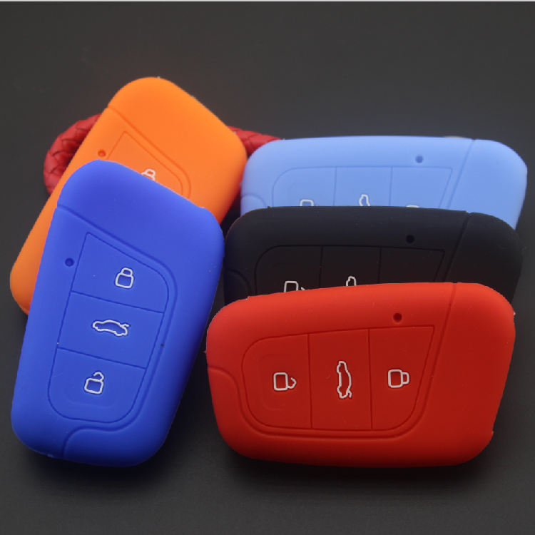 奇瑞新能源硅胶钥匙包