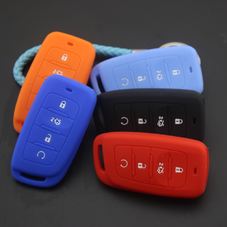 长安硅胶钥匙车匙保长安