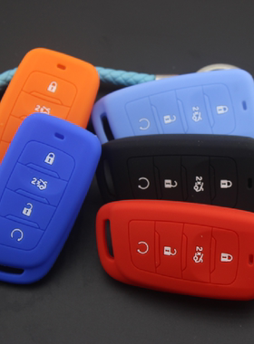适长安CS55 CS85 CS95硅胶钥匙套CS35 CS25 35 CS85coupe保护套