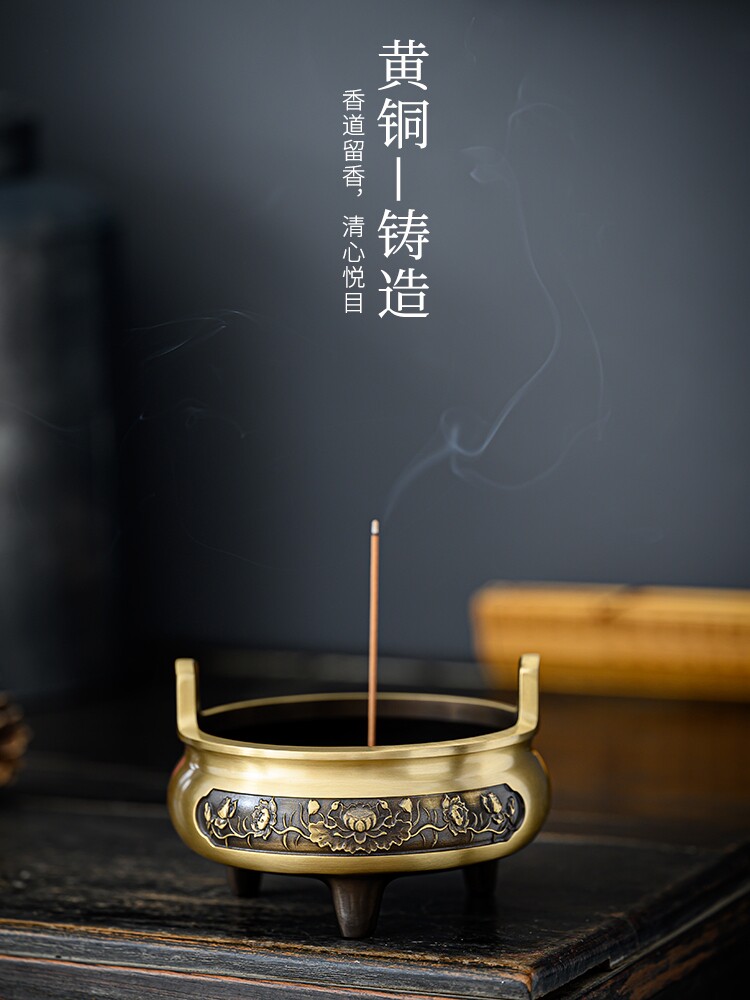冲天耳铜香炉纯铜大号家用室内佛堂供佛焚烧炉熏香炉插香炉供奉炉