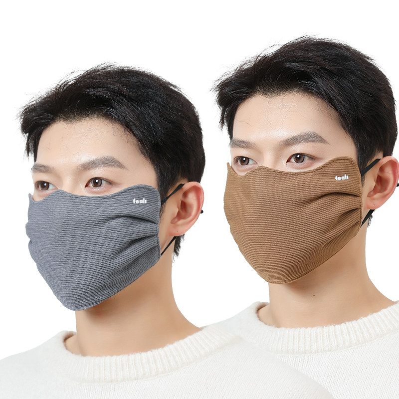 冬季保暖加厚加大防风防寒棉布口罩户外骑行钓鱼防风防尘透气护脸,居家日用,口罩,淘宝优惠券,粉丝福利购,淘宝优惠卷