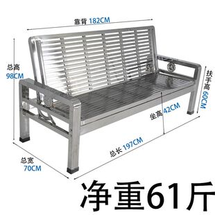 不锈钢沙发床靠背椅家用椅成人沙发可折叠简约休息区三人排长椅