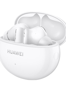 Huawei/华为无线蓝牙耳机2026新款主动降噪官方正品通用苹果小米