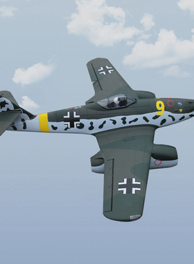 Dynam迪乐美me262 二战像真机固定翼双70涵道6s电动涵道模型飞机