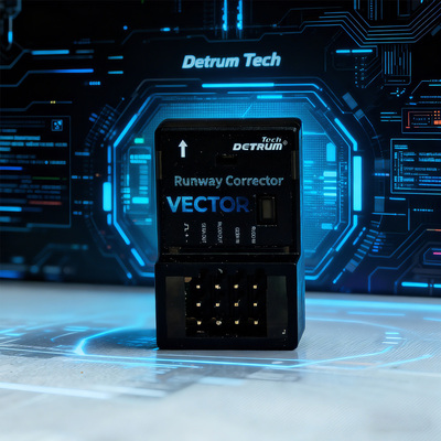 迪乐美固定翼跑直线神器