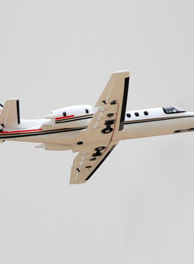 Dynam迪乐美Cessna550翼展1.2m双64mm涵道固定翼航模客机像真模型