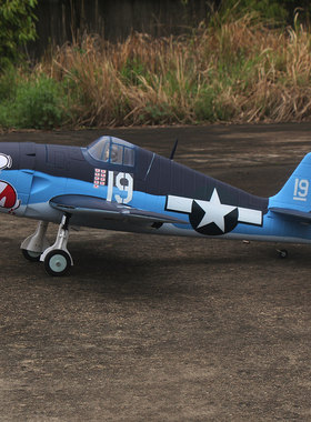 Dynam迪乐美F6F地狱猫翼展1.3m二战机航模像真机遥控固定翼4S动力