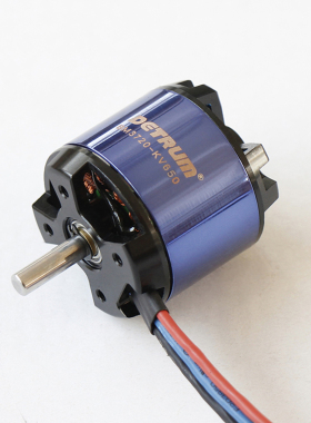 顶翔Detrum BM3720A-KV650固定翼电机无刷马达4S动力DIY飞机马达