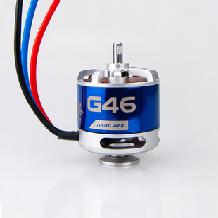 TOMCAT G46雄猫无刷马达配 40级飞机5020-KV680