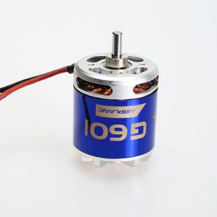 TOMCAT雄猫G601无刷马达配 KV400固定翼电机 60级油动飞机5030